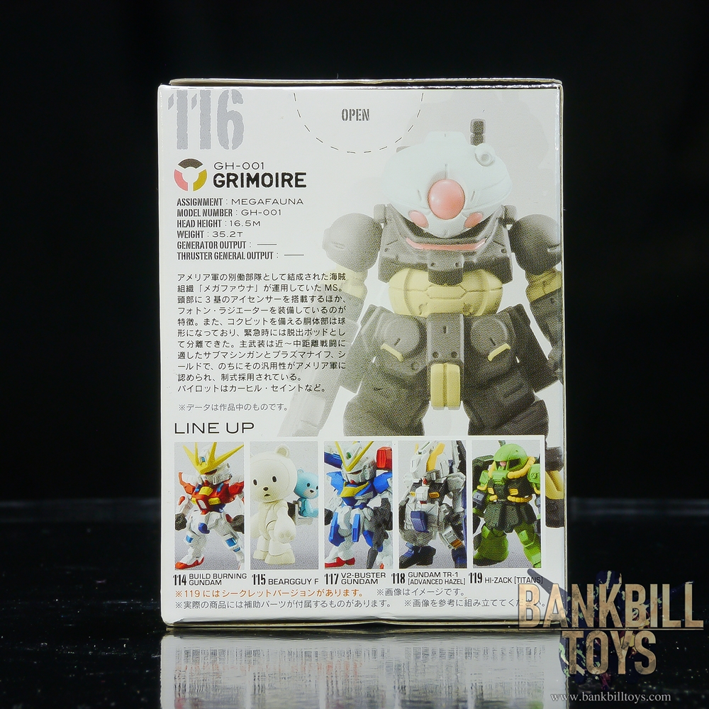 กันดั้ม Bandai Candy Toy FW Gundam Converge 20 No.116 GH-001 Grimoire