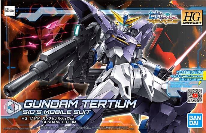 HGBD:R016 Gundam Tertium