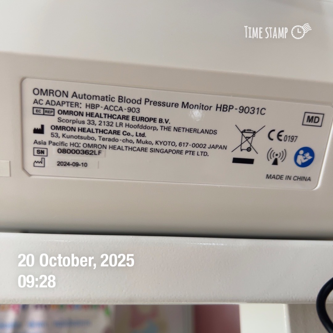 เครื่องวัดความดันโลหิตอัตโนมัติแบบสอดแขน ชนิดจอภาพสี OMRON รุ่น HBP-9031 + พร้อมรถเข็นขาตั้งครบชุด + แถมฟรีกระดาษบันทึกผล รับประกัน 1 ปี