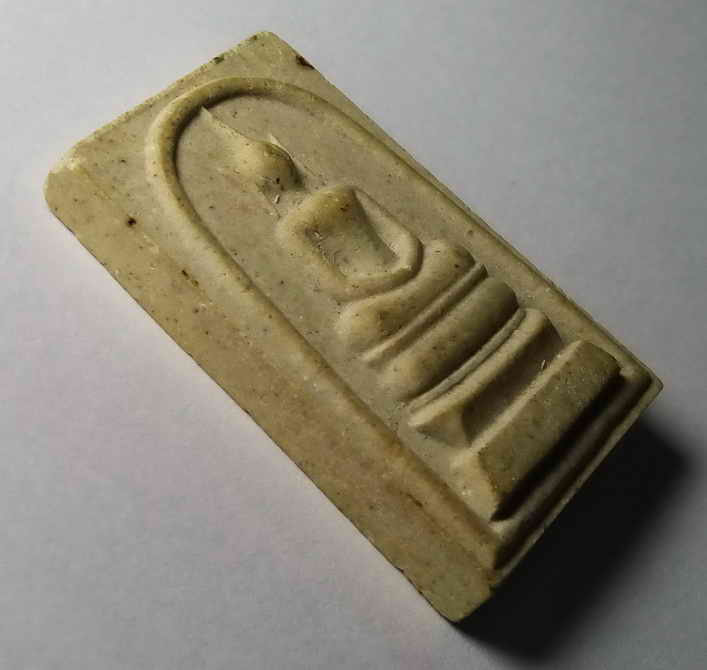 รหัสสินค้า พระสมเด็จ วัดต่างๆ 124 พระสมเด็จเนื้อผงหลวงปู่โทน กันตสีโล วัดเขาน้อยคีรีวัน เนื้อผงพุทธคุณ สร้างปี 2547