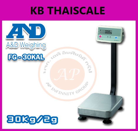 เครื่องชั่งน้ำหนัก30กิโลกรัม เครื่องชั่งวางพื้น30กิโล ตาชั่งน้ำหนัก30kg ตาชั่ง30กิโล ความละเอียด2g AND FG-30KAL ขนาดแท่นชั่ง 30x38cm.