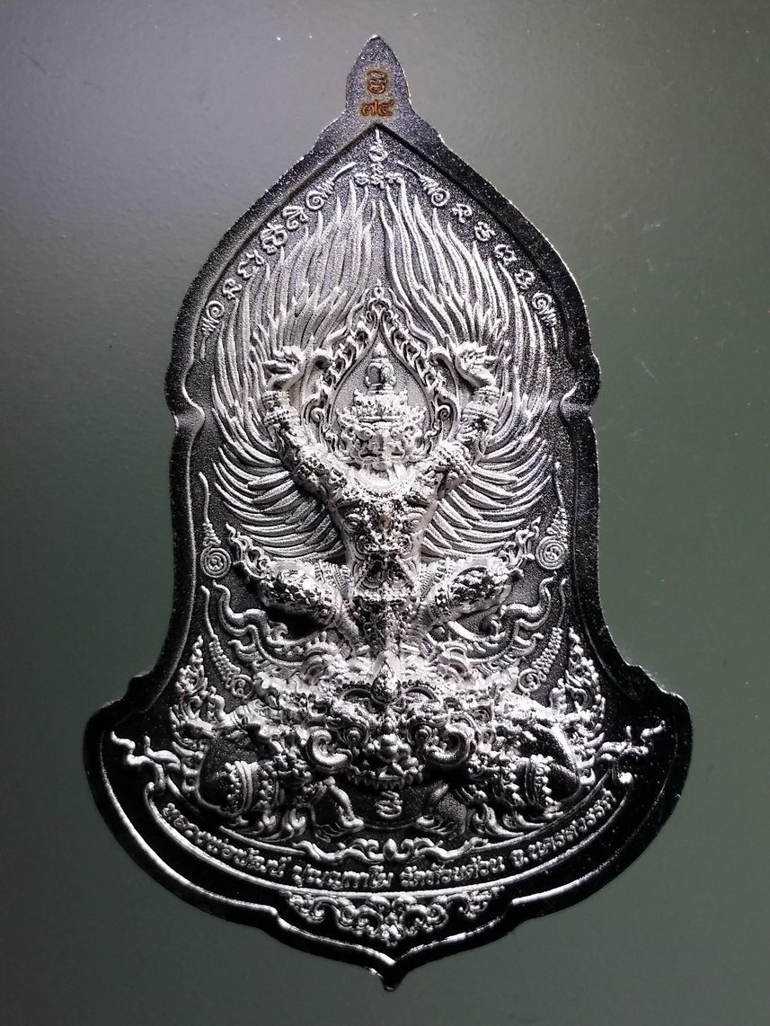 รหัสสินค้า พระมีกล่อง 075 เหรียญท้าวเวสสุวรรณ หน้าเทวดา รุ่นเศรษฐีรวยทันใจ ๒ หลวงพ่อพัฒน์ วัดห้วยด้วน อำเภอหนองบัว จังหวัดนครสวรรค์ เนื้อชุบเงินพ่นทราย จัดสร้าง 300 เหรียญ ตอกโค๊ต หมายเลข ๗๔