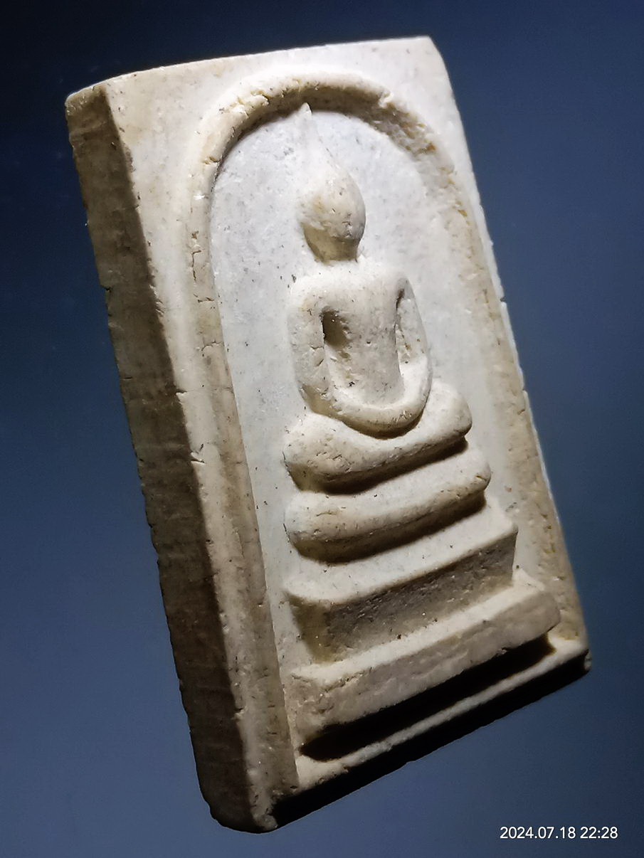 รหัสสินค้า พระสมเด็จ วัดต่างๆ 1222 พระสมเด็จเนื้อผง หลังยันต์น้ำเต้า และยันต์อุ น่าจะเป็นพระสายท่านเจ้าคุณนรฯ เชิญครับ ไม่แพง ไม่ทราบปีที่สร้าง