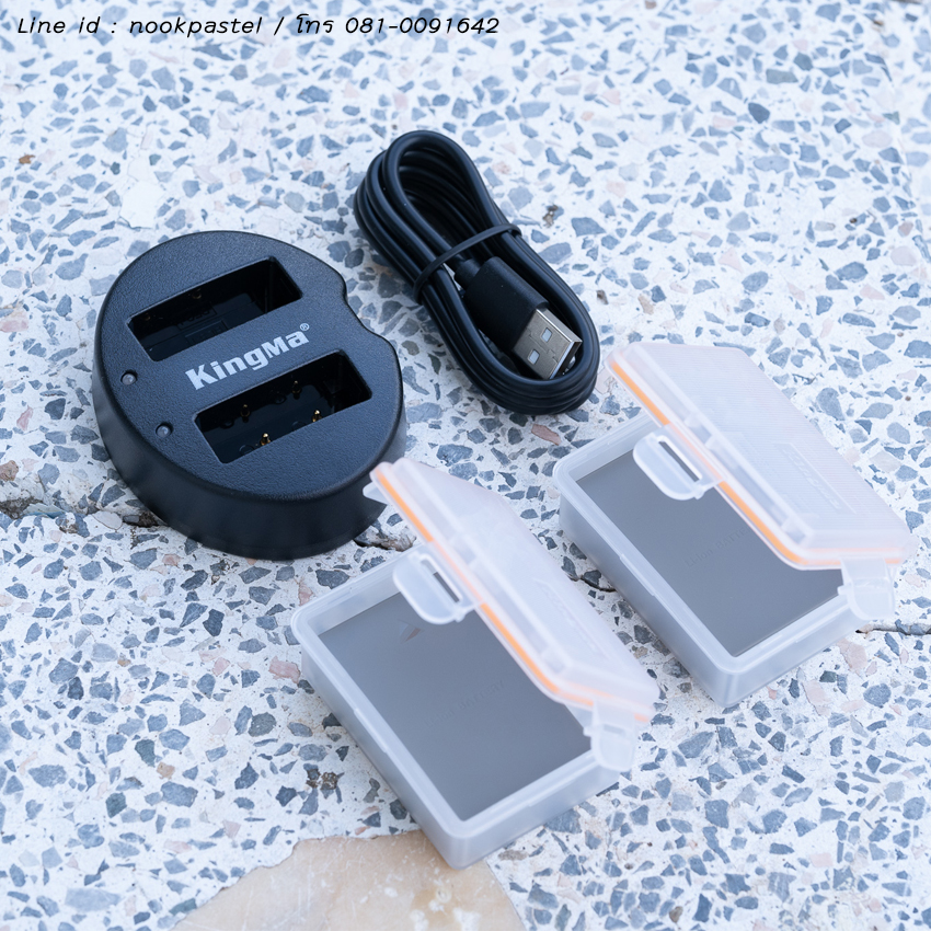 Kingma ชุดแท่นชาร์จDual + แบตเตอรี่ Olympus BLS-1/5 2ก้อนพร้อมกล่องใส่แบต