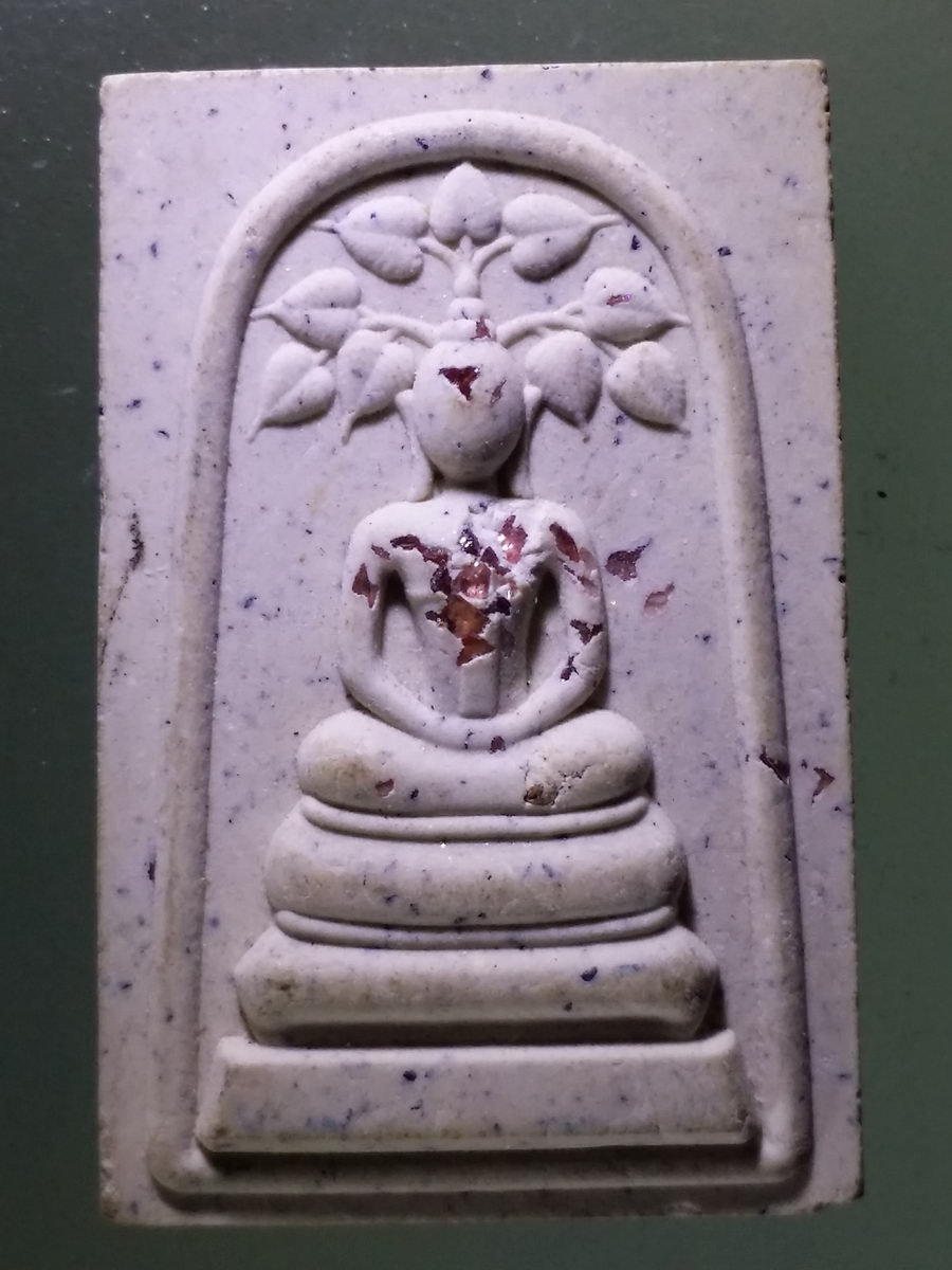 Antig Pim 131 พระสมเด็จพิมพ์ปรกโพธิ์ เนื้อผงฝังพลอยเสก ที่ระลึก พระชันษา 100 ปี สมเด็จพระญาณสังวร สมเด็จพระสังฆราชสกลมหาสังฆปรินายก วัดบวรนิเวศวิหาร กรุงเทพฯ