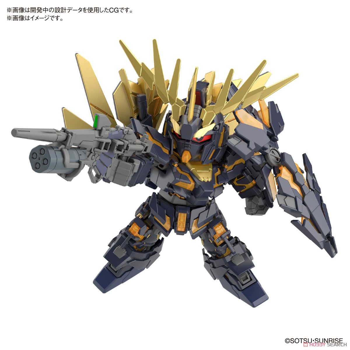 <Preorder ปิดรับวันที่ 2/4/2023> 🔔เปิดรับPreorder ไม่ต้องมัดจำ SDCS Unicorn Banshee with Norn Part Set