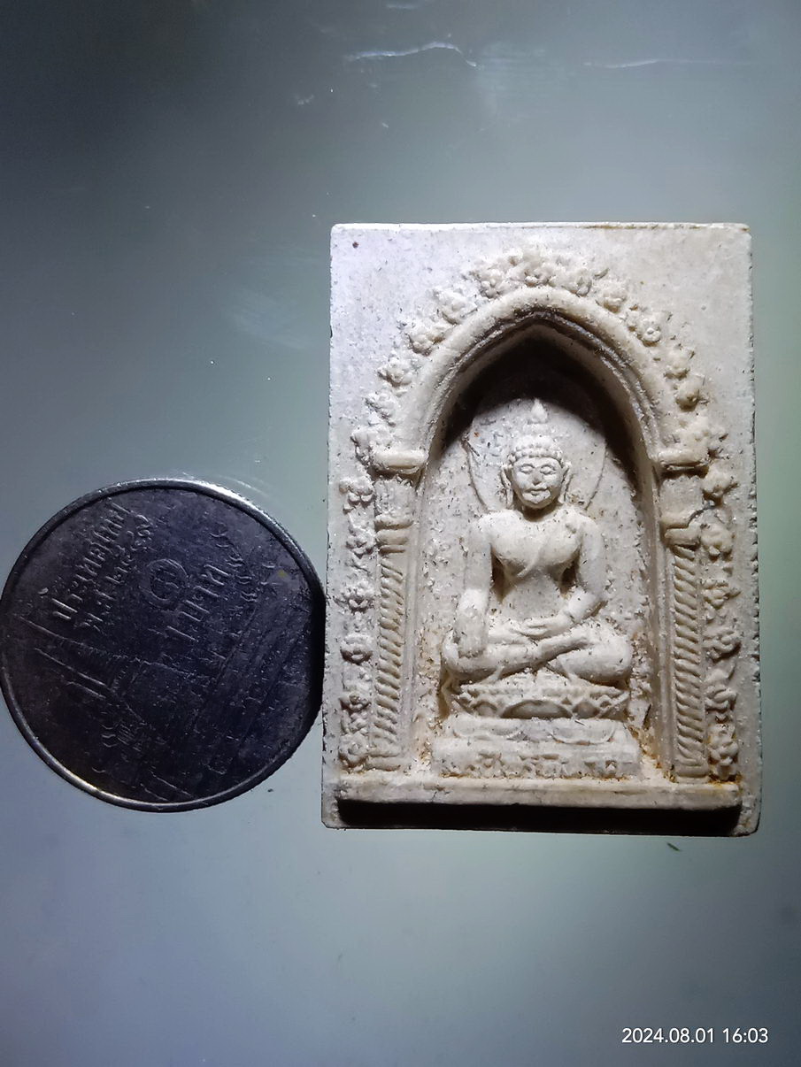 รหัสสินค้า พระเนื้อดิน เนื้อผง เนื้อว่าน 668 สมเด็จพระไพรีพินาศ วัดบวรนิเวศวิหาร กรุงเทพฯ ไม่ทราบปีที่สร้าง พระสภาพพอสวยครับ