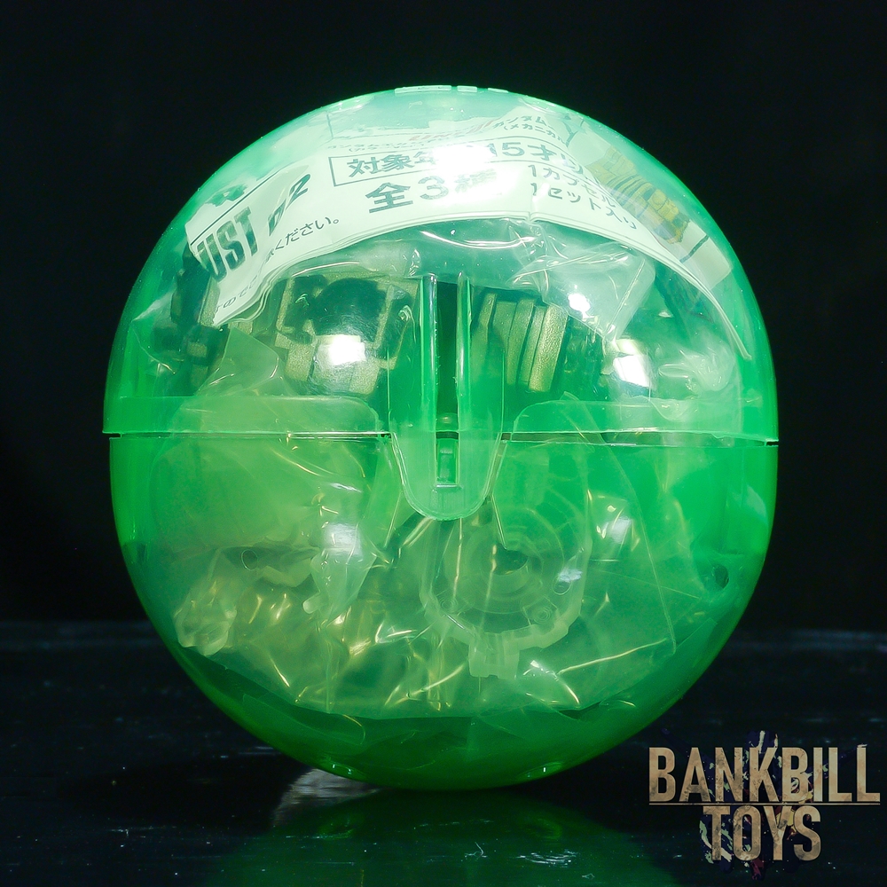 กันดั้ม Bandai Gashapon Mobile Suit Gundam MS Mechanical Bust 02 Gundam Exia No.3 Inner Frame [Luminous Unit Included]