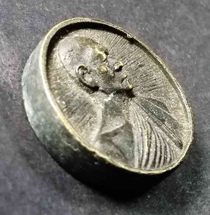 รหัสสินค้า เหรียญคณาจารย์ 014 เหรียญหล่อล้อแม็กซ์ หลวงพ่อแพ วัดพิกุลทอง จังหวัดสิงห์บุรี โค้ดพุดซ้อนหล่อในตัว