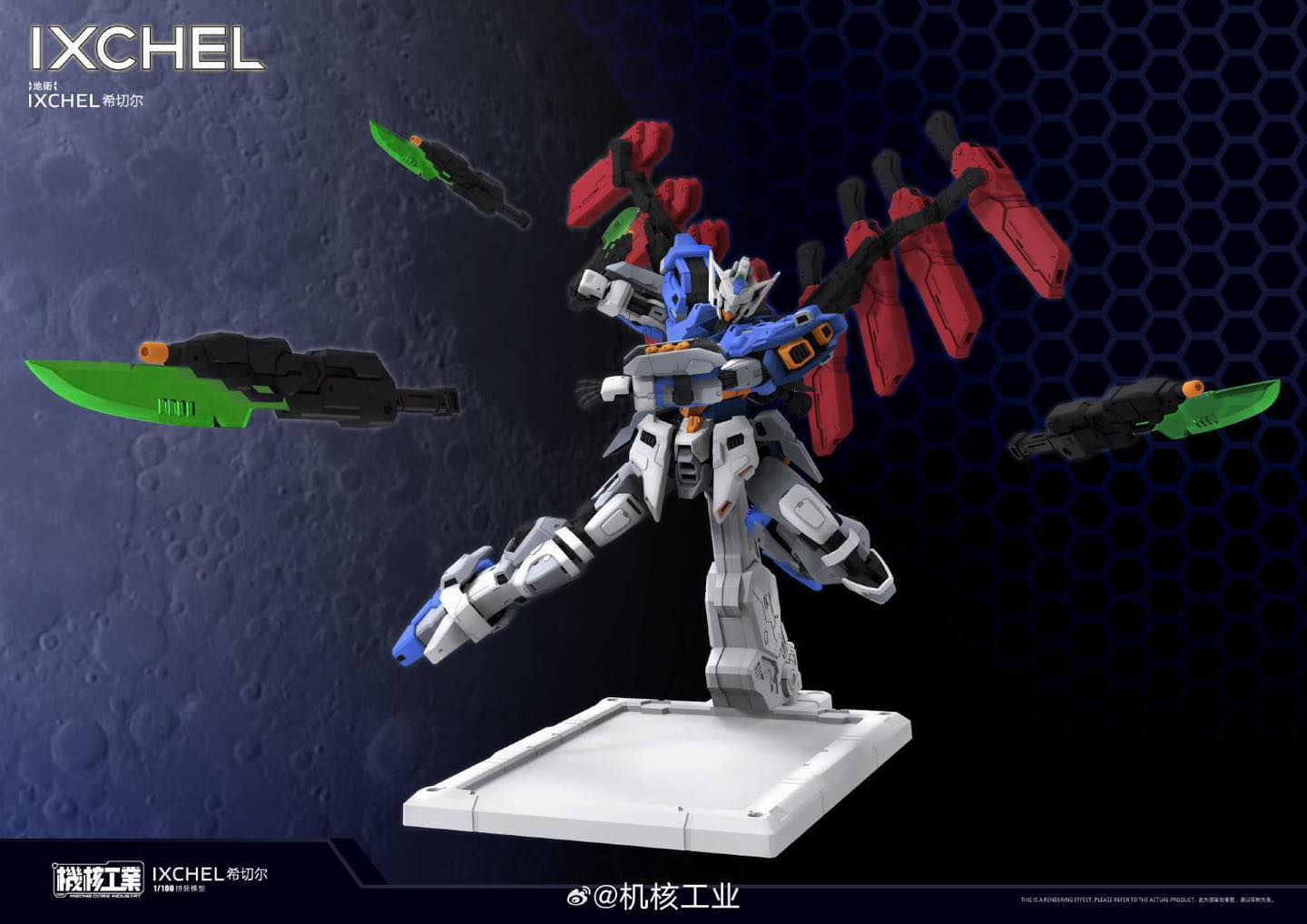 (Preorder ปิดรับวันที่ 26/12/2024 ) เปิดรับPreorder มัดจำ 100 บาท โมจีน 1/100 IXCHEL