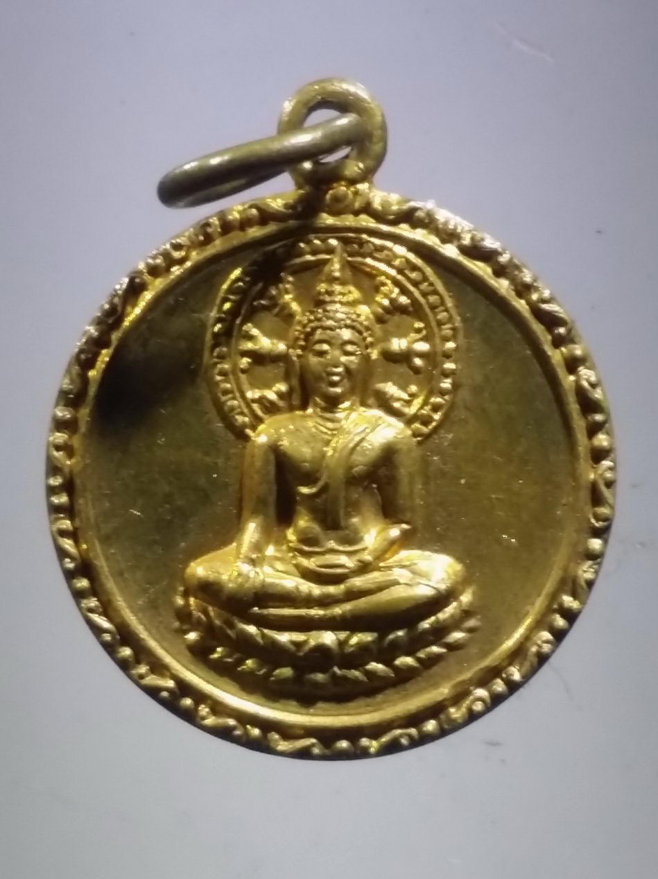 รหัสสินค้า เหรียญพระพุทธ 4082 เหรียญหลวงพ่อโต วัดสามกอ อำเภอเสนา จังหวัดอยุธยาหลังพระพุทธเจ้า ประสูติ ตรัสรู้ เผยแพร่ธรรม และปริพนิพพาน