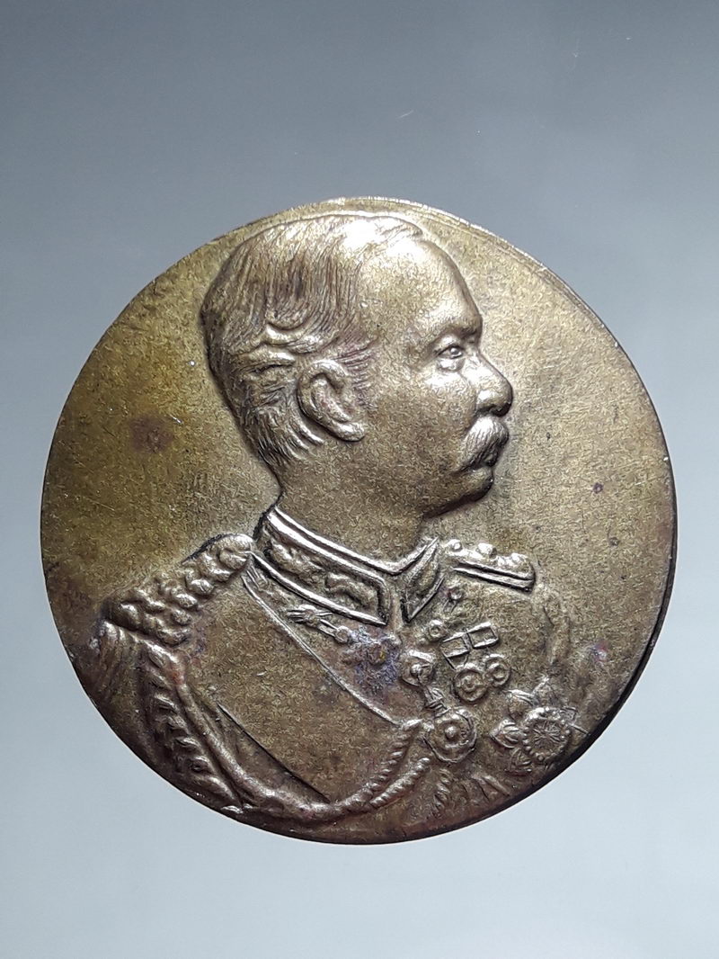 รหัสสินค้า พระมหากษัตริย์ และบุคคลสำคัญ 396 เหรียญพระจุลจอมเกล้าเจ้าอยู่หัวรัชกาลที่ 5 วัดกลาง (เก่า) จังหวัดสุราษฎร์ธานี รุ่นฉลองซุ้มประตูปิยะสุวรรณนะรังษี สร้างปี 2558