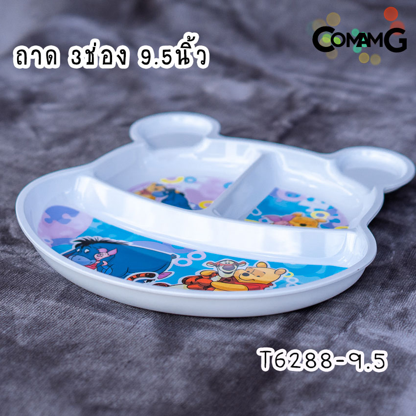 pooh jigsaws ช้อนส้อมเด็ก จาน ชาม แก้วน้ำเมลามีน ชุดเซ็ตอุปกรณ์ทานอาหารสำหรับเด็กลายหมีพูห์ จิ๊กซอว์ ลิขสิทธิ์แท้ ฟลาวเวอร์แวร์(Flower ware)