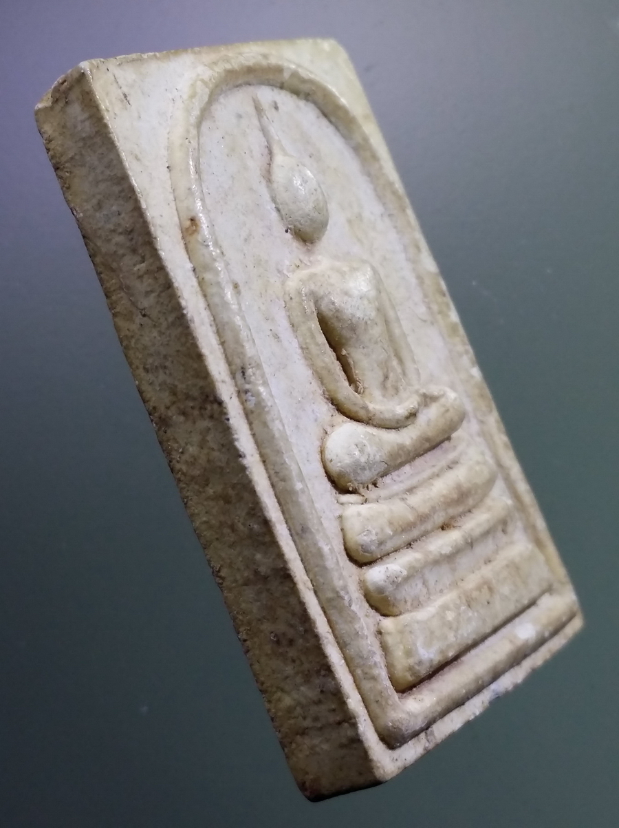 รหัสสินค้า พระสมเด็จ วัดต่างๆ 1049 พระสมเด็จ เนื้อผง หลังยันต์อุนาโลม ตัวอักษร แพร่ ไม่ทราบที่