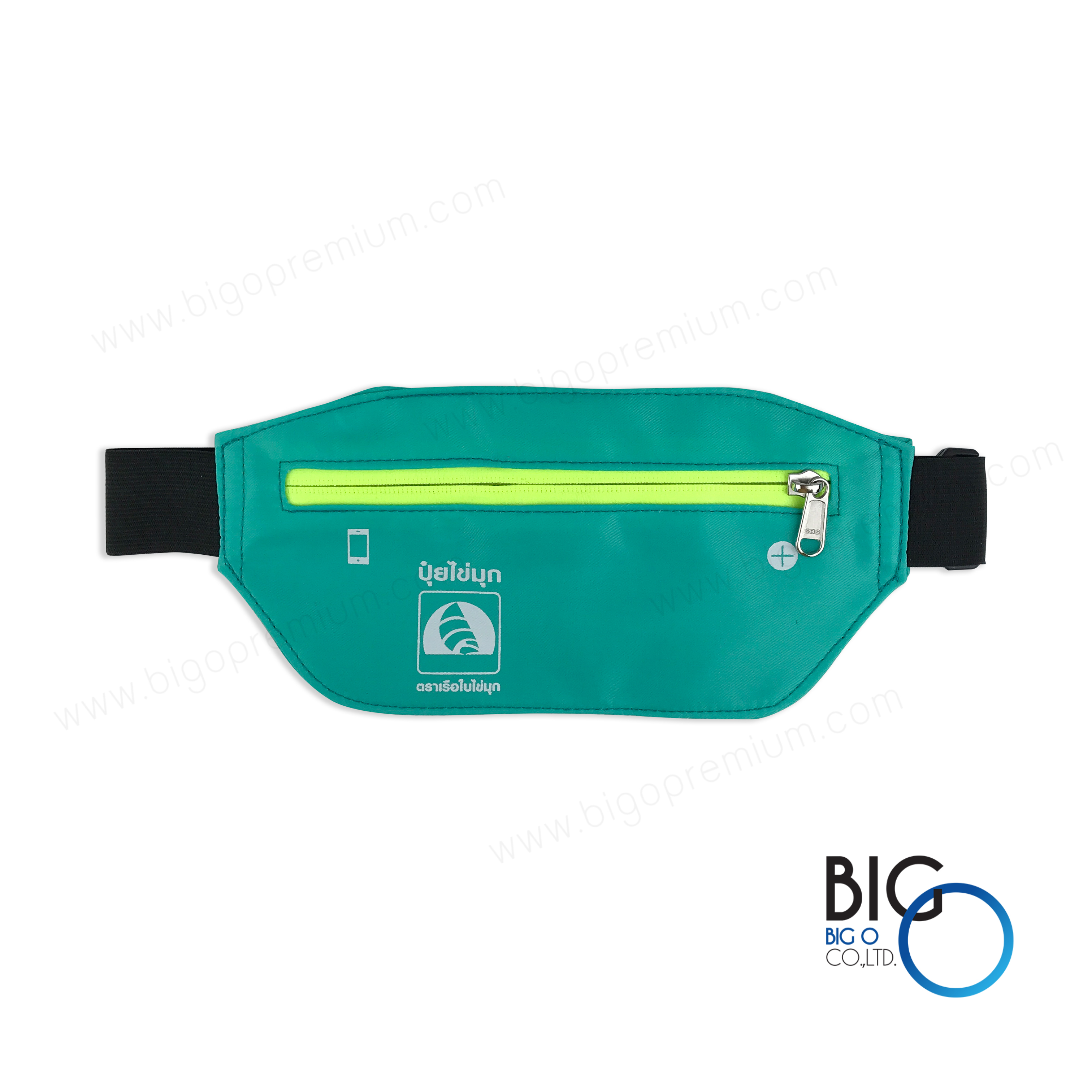 ปุ๋ยไข่มุก ตราเรือใบไข่มุก