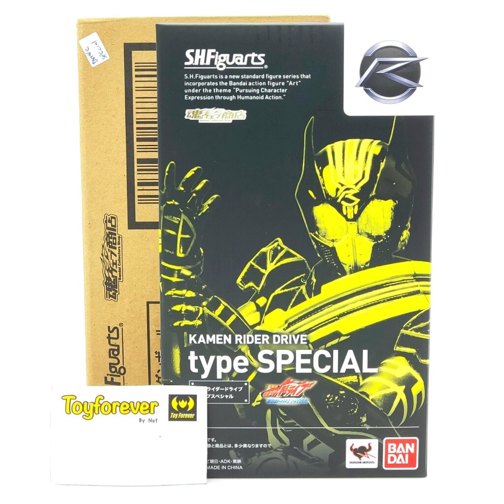 SHF S.H.Figuarts Drive Type Special มือ2 สวย