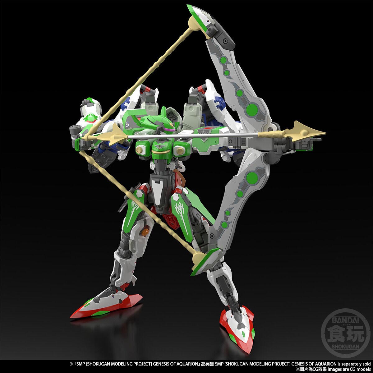<Preorderถึง21/6//2022 > 🔔เปิดรับPreorder มัดจำ 200 บาท SMP [SHOKUGAN MODELING PROJECT] GENESIS OF AQUARION INFINITY PUNCH & OPTIONS PARTS SET** เฉพาะพาส ไม่รวมหุ่นครับ **