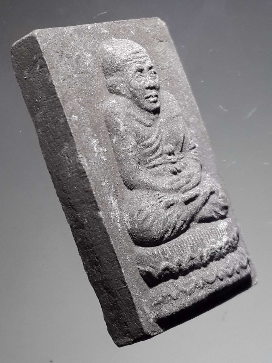 รหัสสินค้า หลวงปู่ทวด วัดต่างๆ 319 หลวงปู่ทวด เนื้อผงใบลาน วัดช้างให้ จังหวัดปัตตานี พิมพ์สี่เหลี่ยม หลังยันต์นะเฉลียวเพชร ไม่ทราบปีที่สร้าง