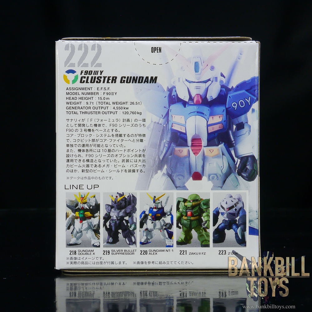 กันดั้ม Bandai Candy Toy FW Gundam Converge #17 No.222 F90III-Y Cluster Gundam