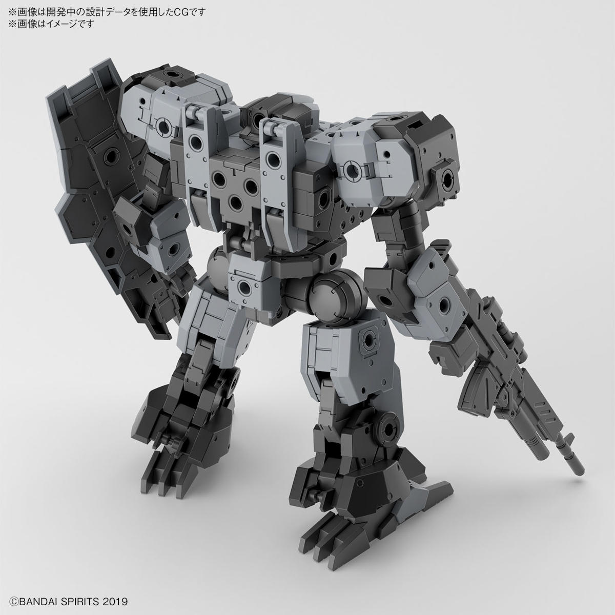 <Preorder ปิดรับวันที่ 2/1/2024> 🔔เปิดรับPreorder ไม่ต้องมัดจำครับ 30MM 1/144 eEXM-9 Baskey Lot [Gray]