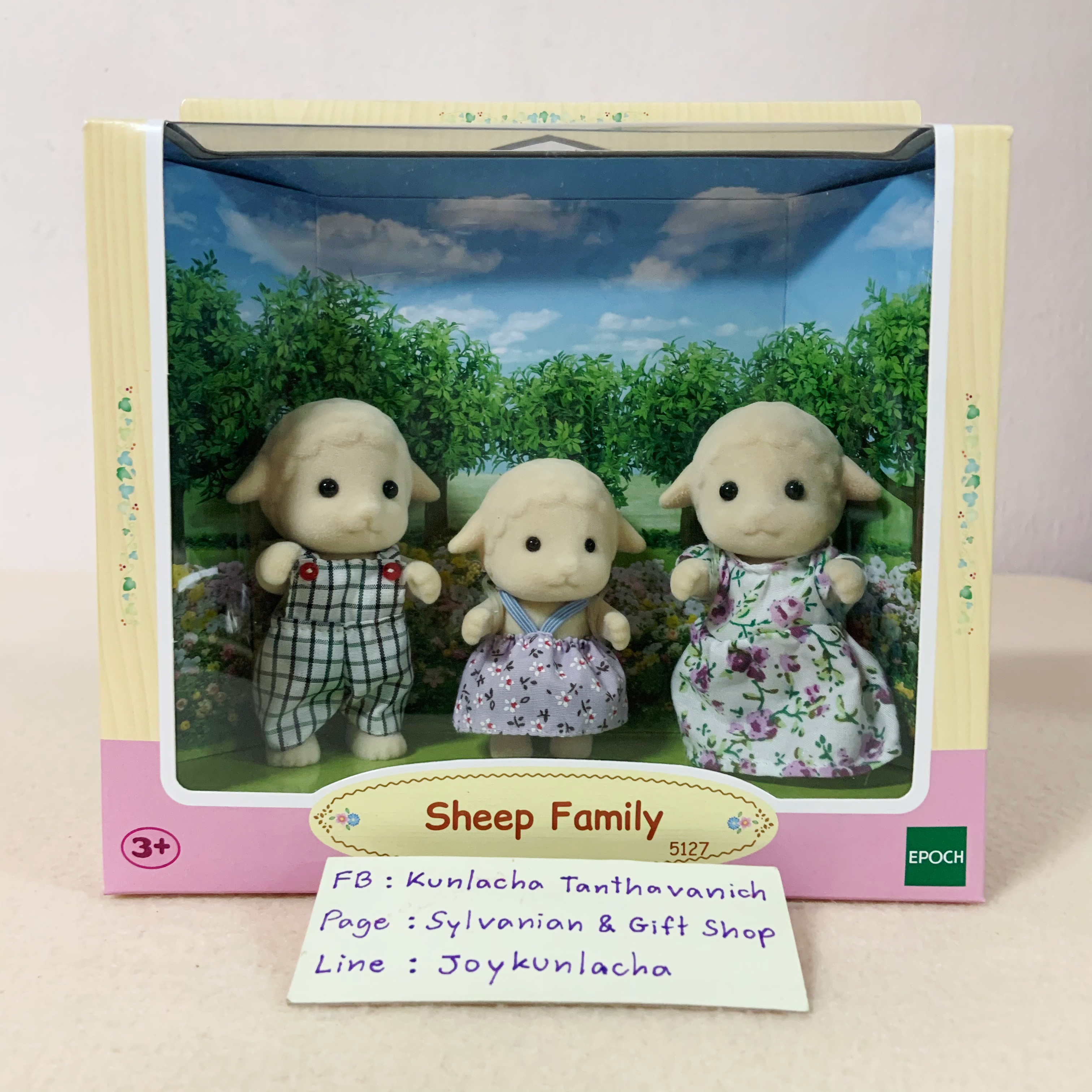 ตุ๊กตาครอบครัวแกะ ซิลวาเนียนแท้ Sheep Family : Sylvanian Families