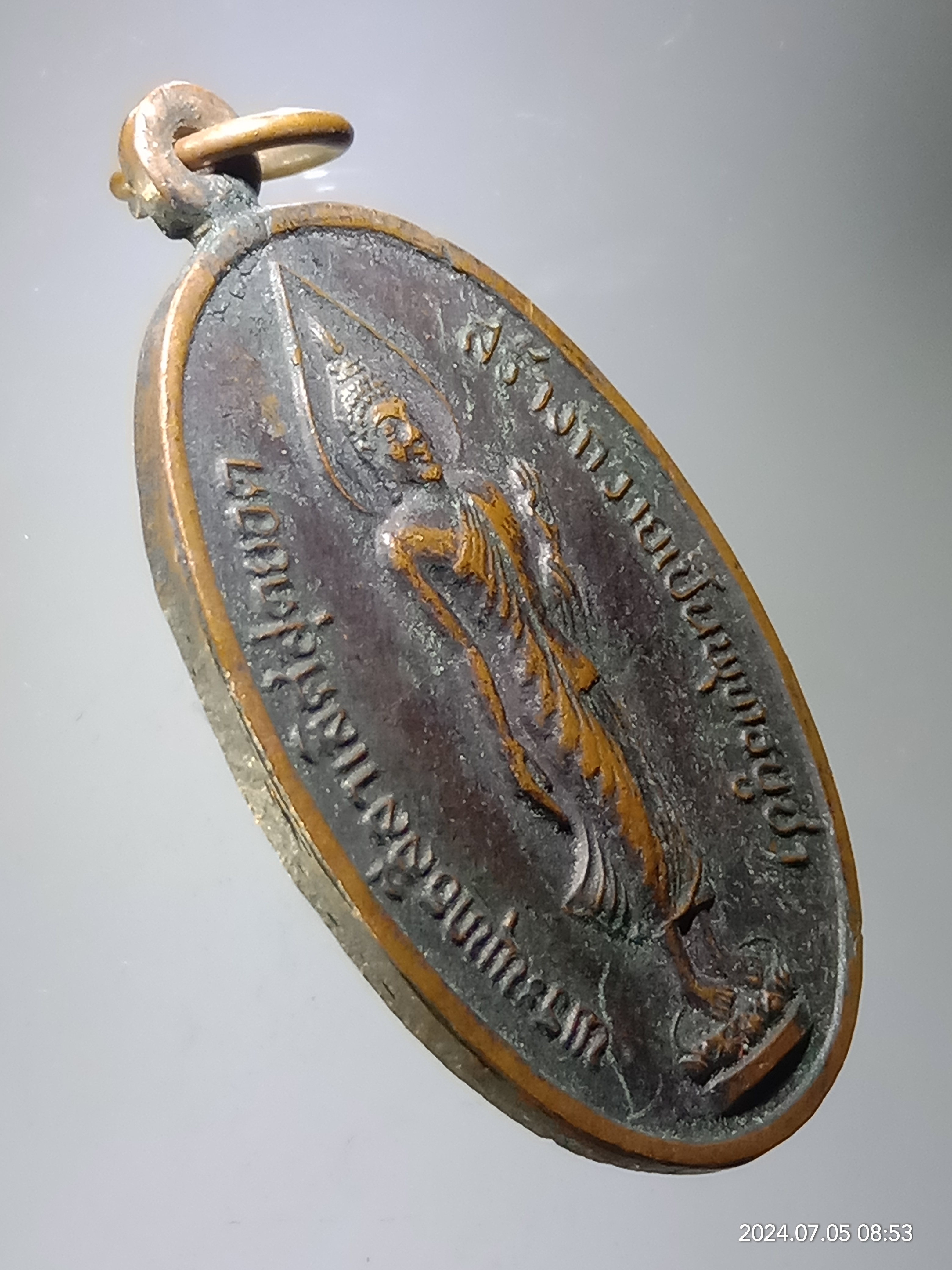 รหัสสินค้า เหรียญพระพุทธ 151 เหรียญพระพุทธลีลาเลิศสุดยอด สร้างถวายเป็นพุทธบูชาพระบรมครูชีวกโกมารภัจจ์ มธโยชีวโก สร้าง