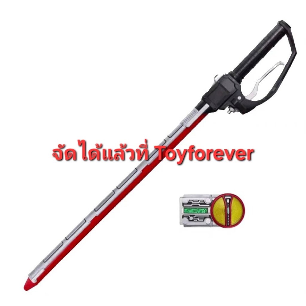 ดาบไฟซ์ นาฬิกาไฟซ์ Csm Faiz Edge & Faiz Axel bootleg