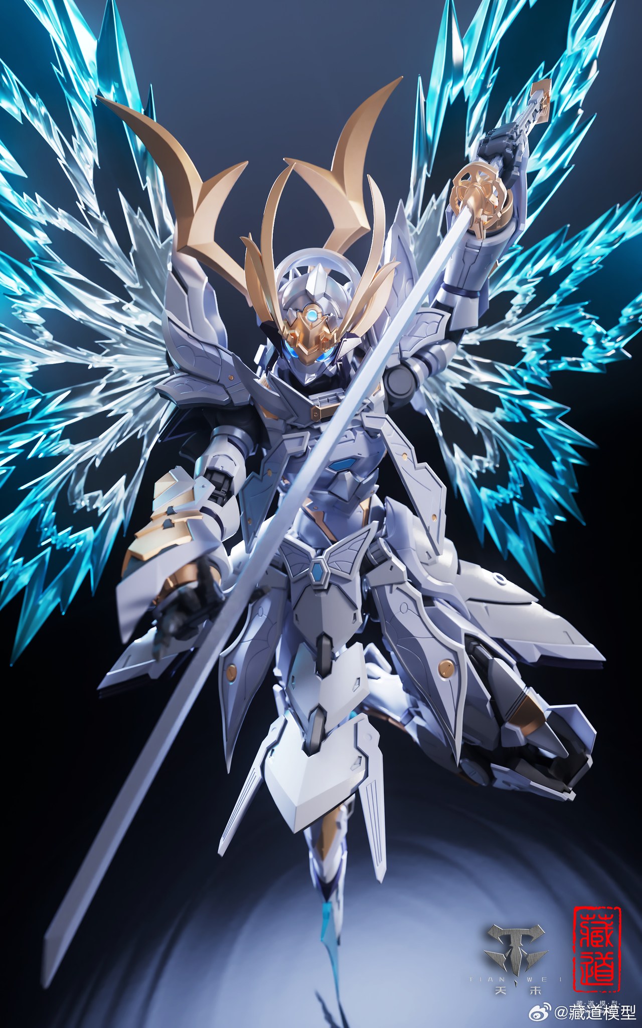 [Changdao Model] 1/72 CD-10 Butterfly - Ye Shan