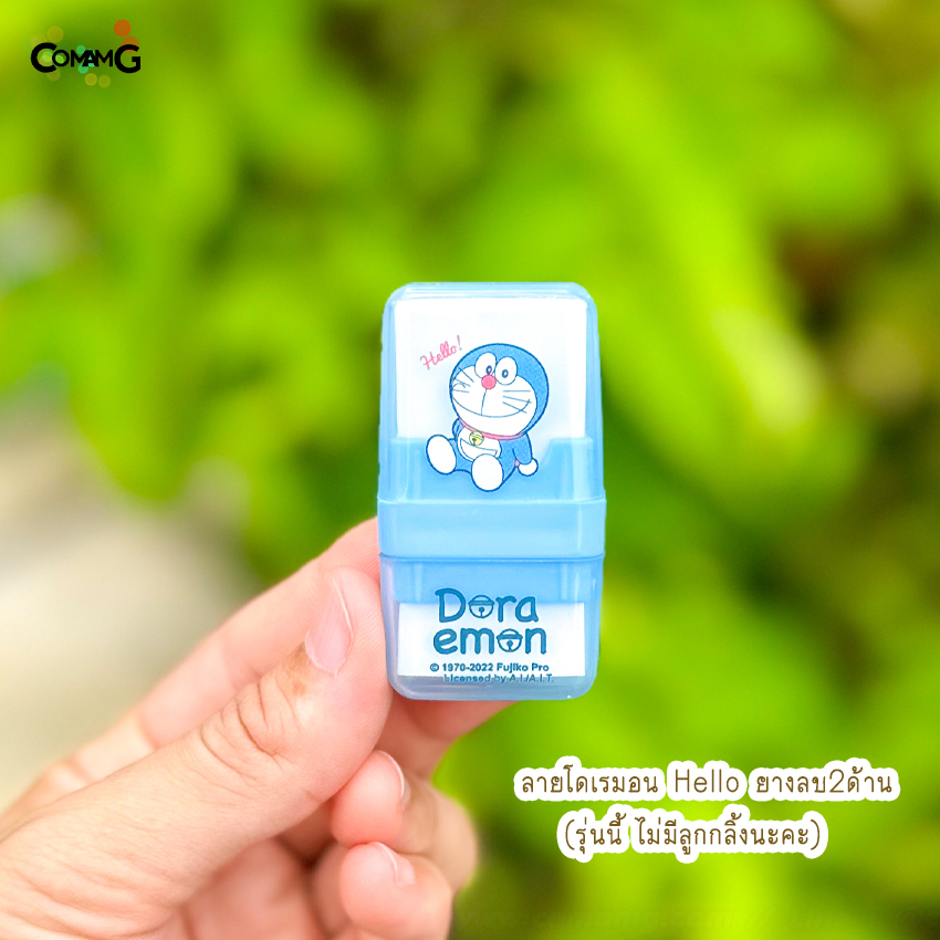 ยางลบลูกกลิ้ง 2in1 และ ยางลบ2ด้าน ลายการ์ตูนลิขสิทธิ์แท้ มีหลายลาย