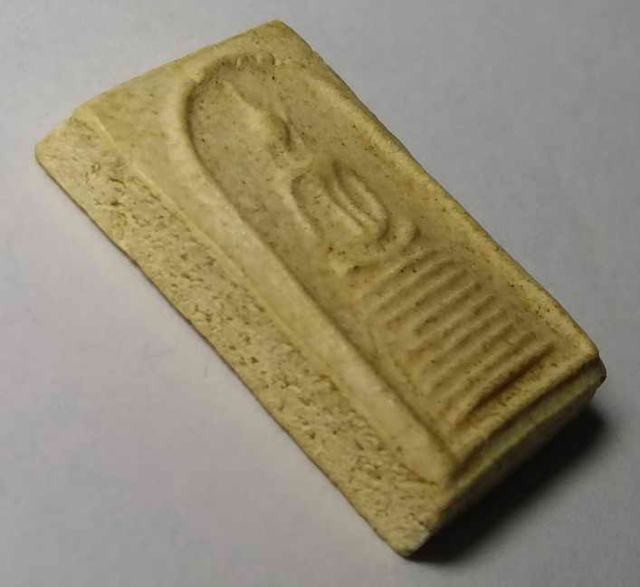 รหัสสินค้า พระไม่ทราบที่ 043 พระสมเด็จเนื้อผง พิมพ์คะแนน หลังปั๊มตราหมายเลข 821 05