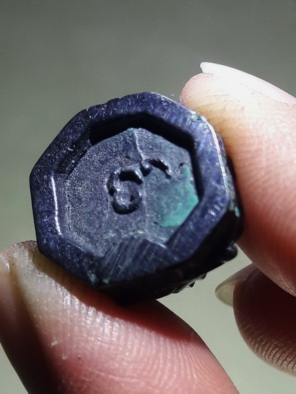 รหัสสินค้า พระกริ่ง พระหล่อ 901 พระราหูอมจันทร์ เนื้อเมฆพัตร วัดศรีษะทอง ปี 2546