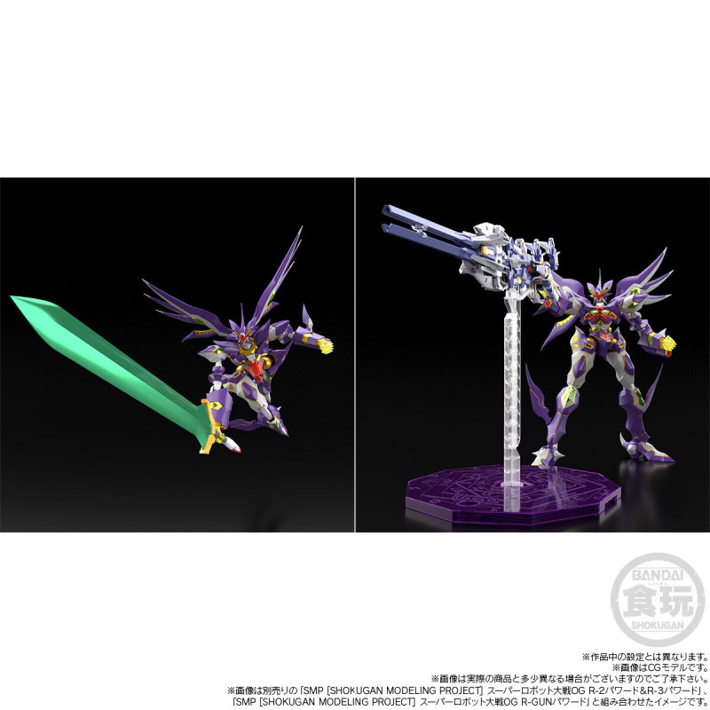 < Preorder ปิดวันที่ 19/2/2025 > 🔔เปิดรับPreorder มัดจำ 900 บาท SMP SUPER ROBOT WARS OG R-GUN RIVALE & WILDSCHWEIN W/O GUM