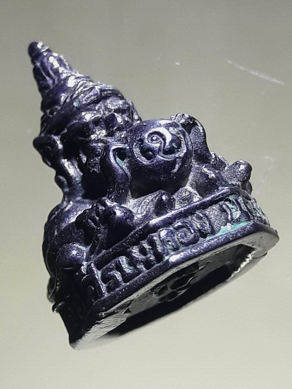 รหัสสินค้า พระกริ่ง พระหล่อ 901 พระราหูอมจันทร์ เนื้อเมฆพัตร วัดศรีษะทอง ปี 2546