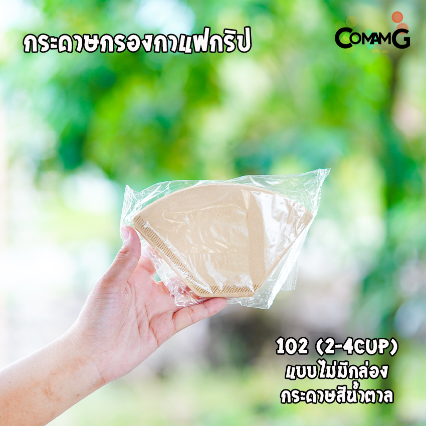 กระดาษกรองกาแฟดริป Pearl House Famous 101 / 102 / 103