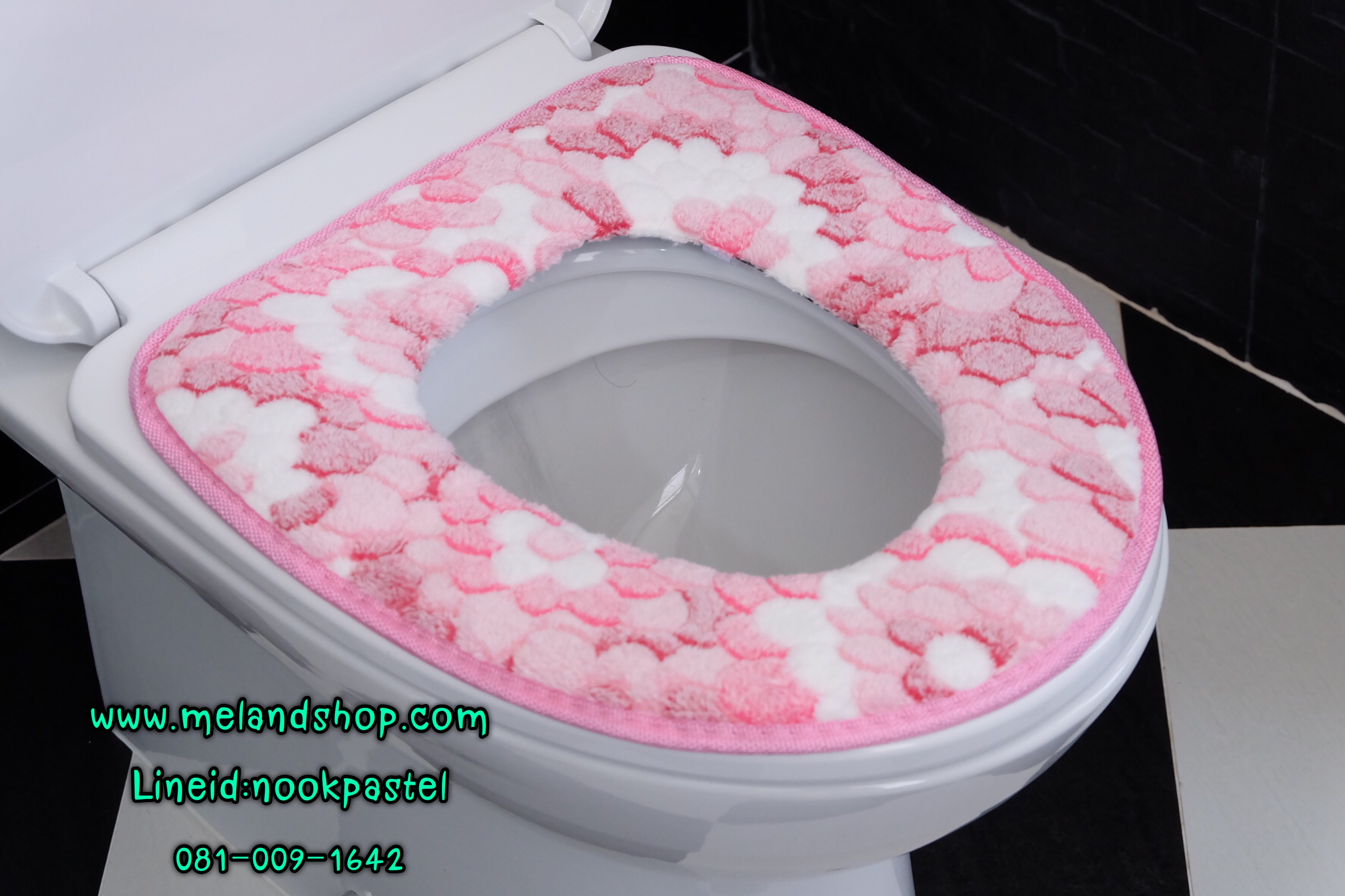 แผ่นรองฝานั่งชักโครก