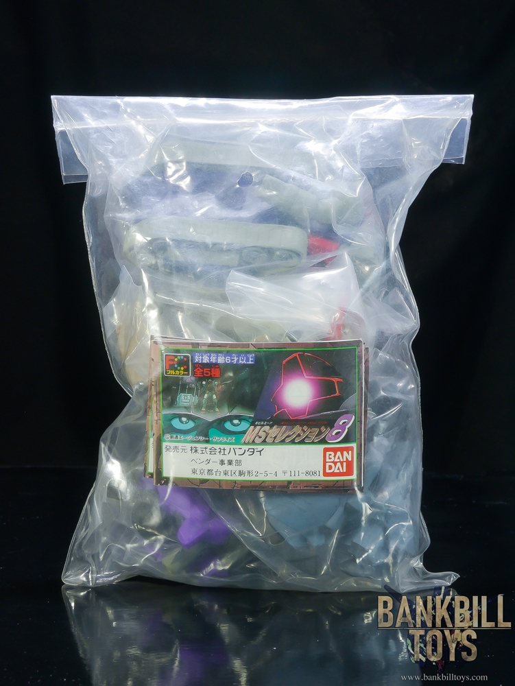 กันดั้ม Bandai Gashapon HG Series Mobile Suit Selection 8 Set (ครบเซ็ต 5 แบบ)