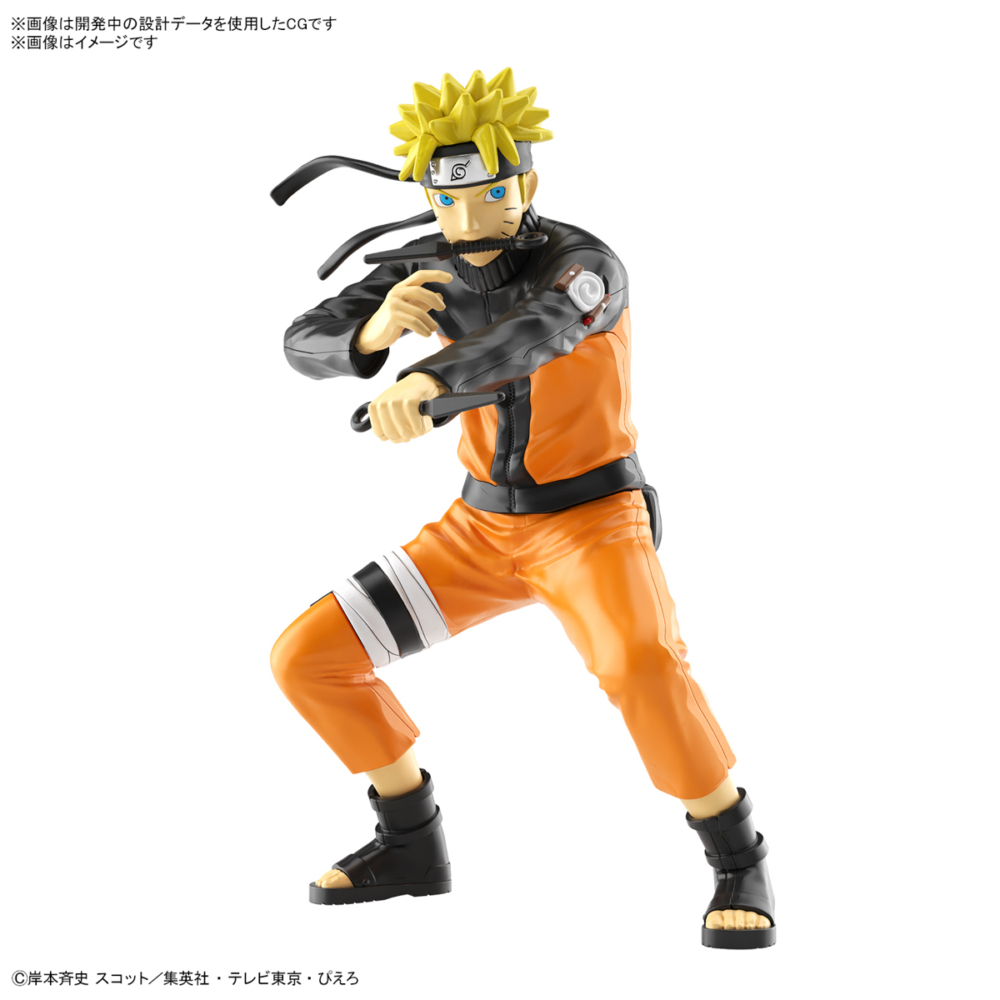 <Preorder ถึงวันที่1/1/2023 > 🔔เปิดรับPreorder ไม่ต้องมัดจำ entry grade naruto uzumaki