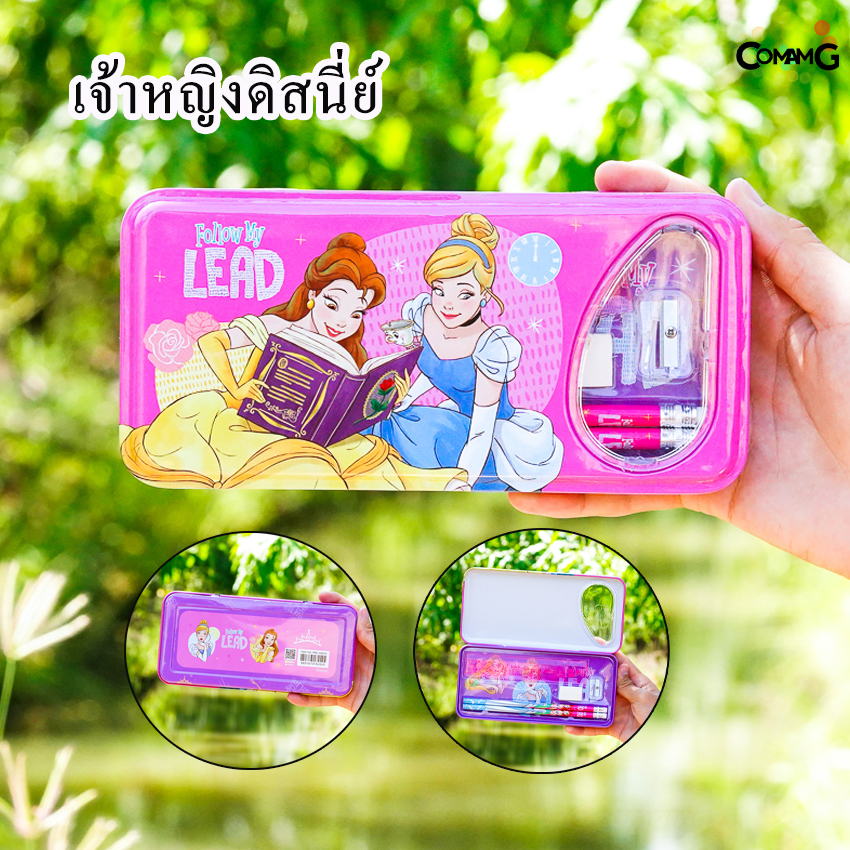 กล่องดินสอ2ชั้น กล่องดินสอเหล็ก พร้อมชุดเครื่องเขียน ลายการ์ตูนลิขสิทธิ์แท้