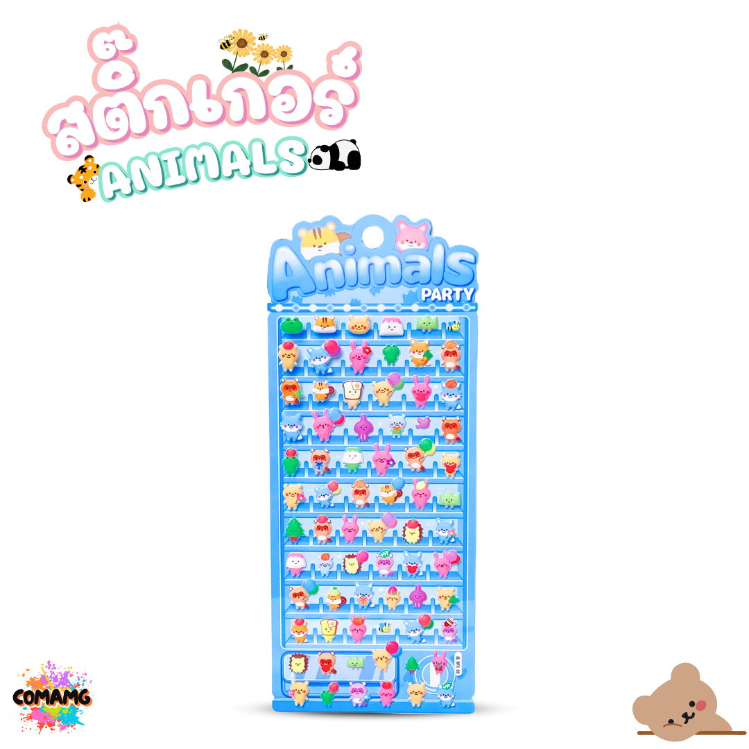 สติกเกอร์ตกแต่ง สติ๊กเกอร์จิ๋ว แบบนูนน่ารักๆ สำหรับตกแต่ง แพ็คละ 4แผ่น พร้อมส่ง