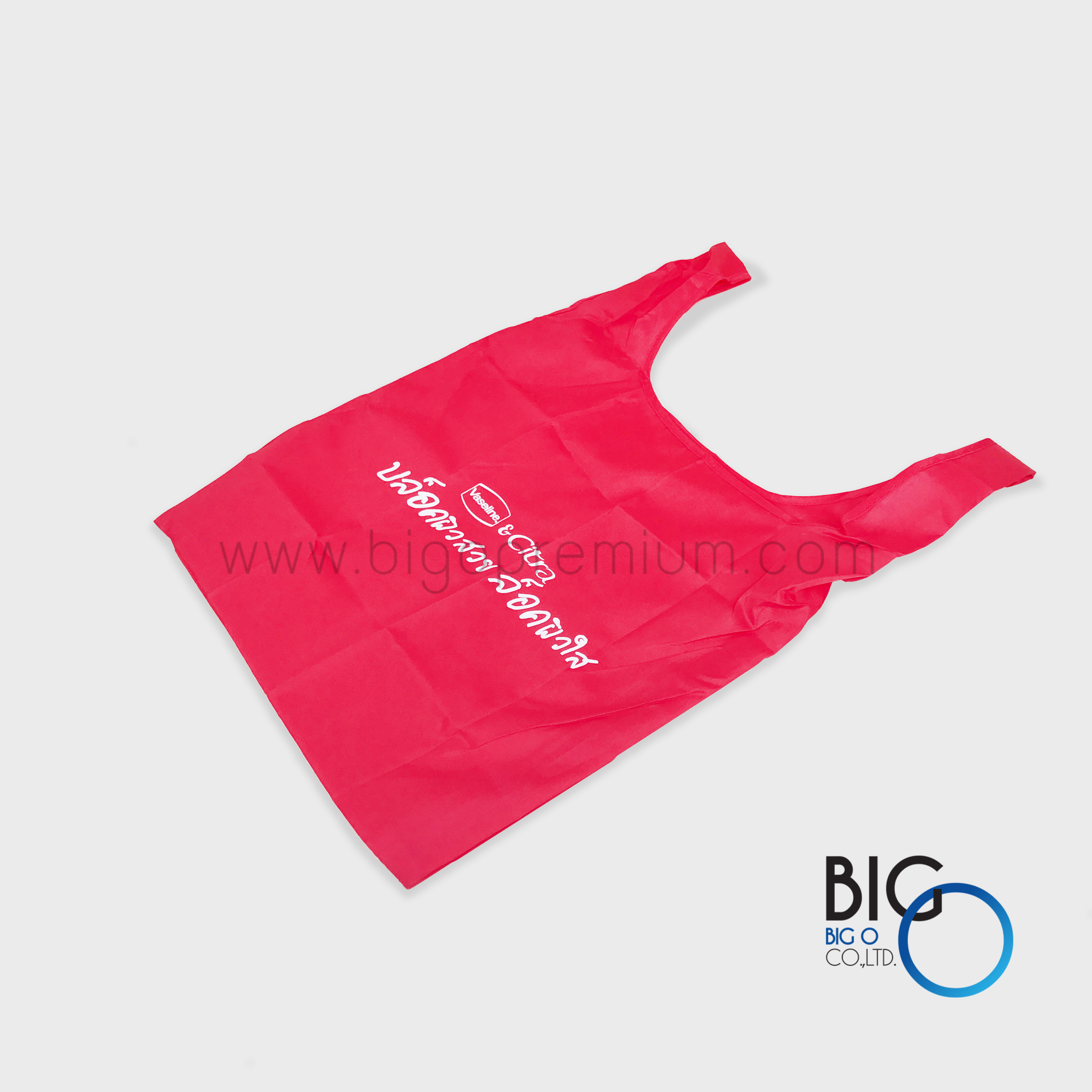 บริษัท ไวท์ไลน์แอคทิเวชั่น จำกัด : Vaseline & Citra