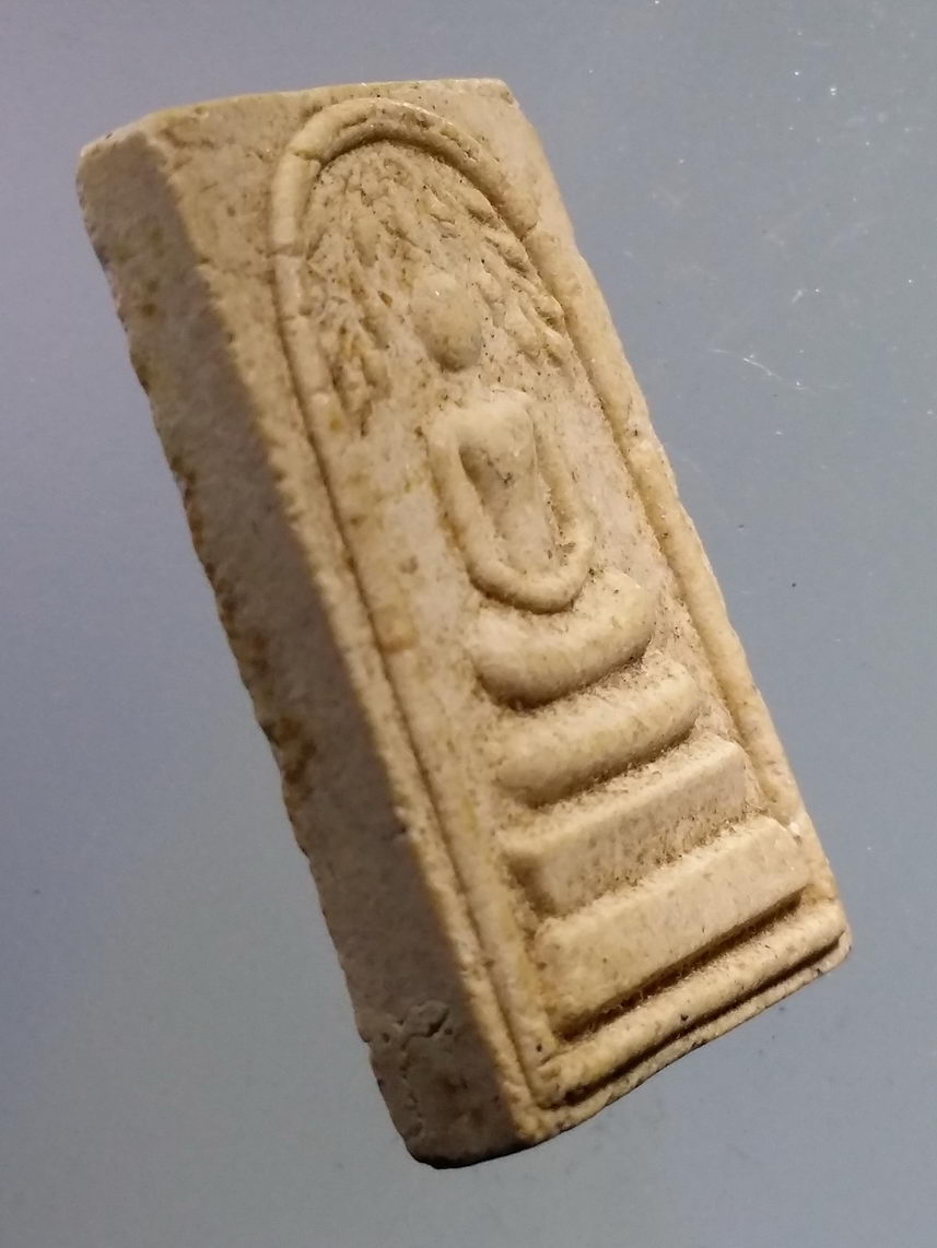 รหัสสินค้า พระไม่ทราบที่ 579 พระสมเด็จเนื้อผงปรกโพธิ์ พิมพ์คะแนน ไม่ทราบที่