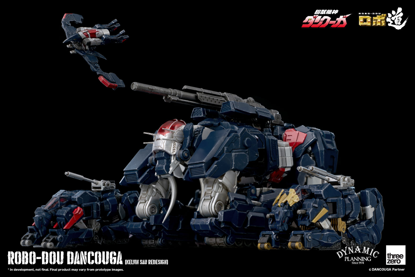 <Preorderถึง 6/8/2021> 🔔เปิดรับPreorder มัดจำ 4000บาท threeZero x Dancouga – Super Beast Machine God