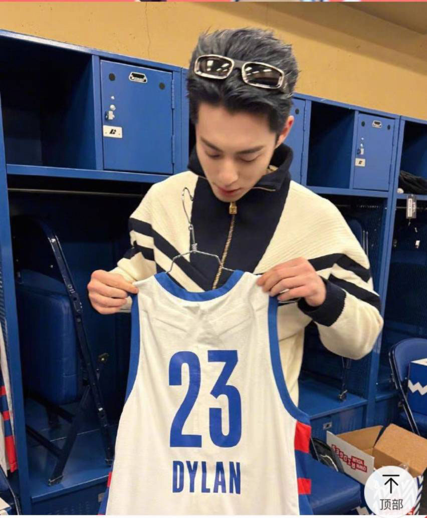 ชุดบาสเก็ตบอลหวังเหอตี้ : NBA ALL-STAR CELEBRITY GAME 2024 in USA x DYLAN WANG
