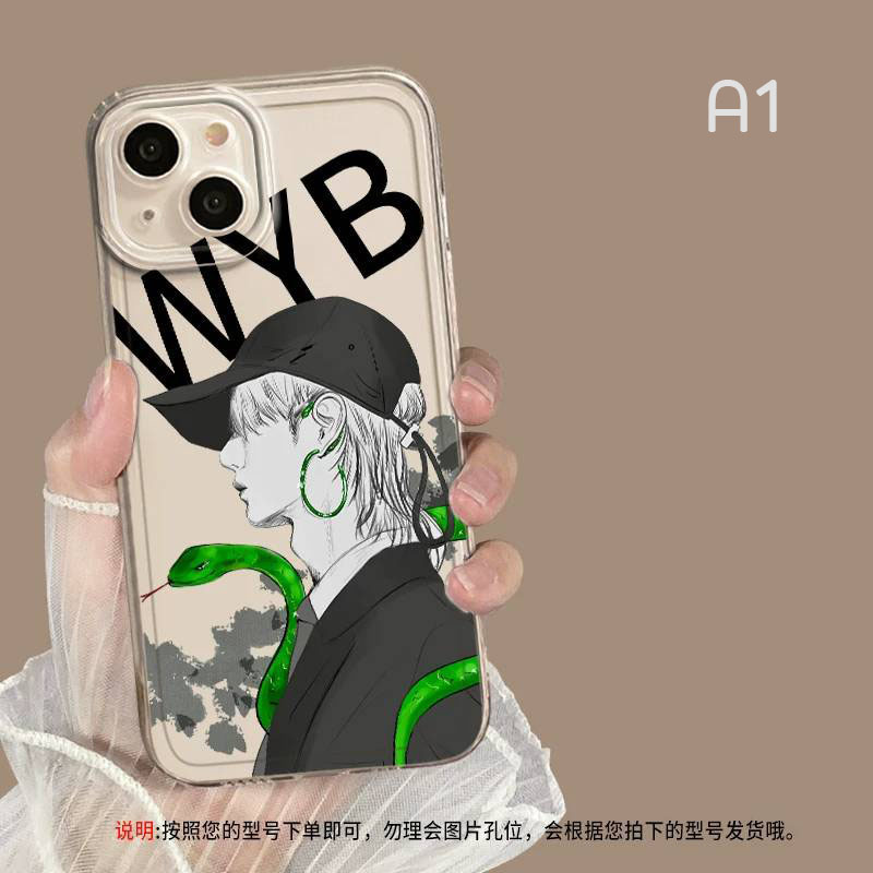 เคสโทรศัพท์ หวังอี้ป๋อ Wang Yibo No.85 Racing