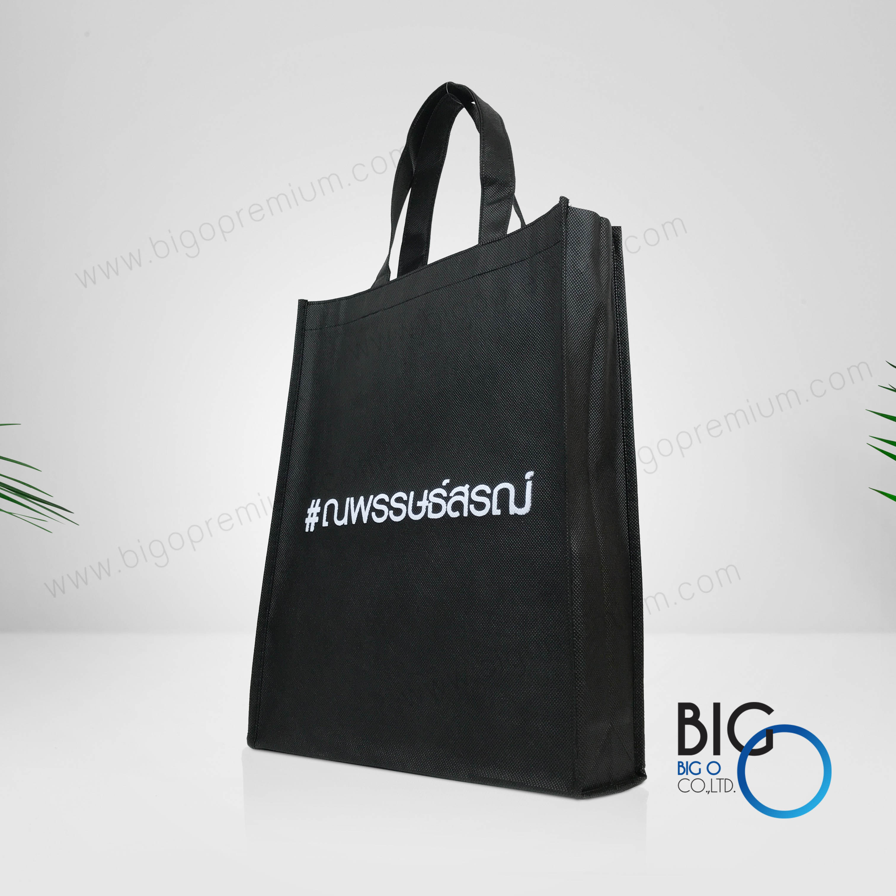 ของที่ระลึก นิยายรักต้องรุก By ณพรรษธ์สรฌ์