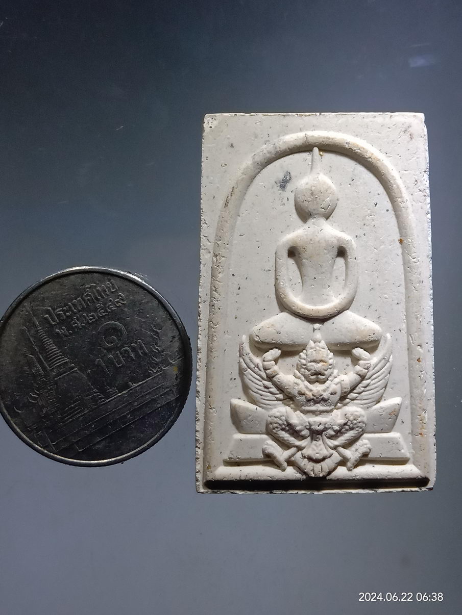 รหัสสินค้า พระสมเด็จ วัดต่างๆ 1165 พระสมเด็จทรงครุฑ หลังยันต์ปั๊มหมึกแดง ฉายาทางพระ โสรโต ไม่ทราบที่