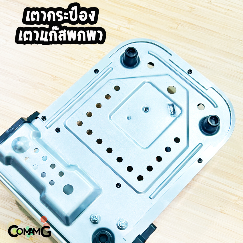 เตาแก๊สปิคนิค เตาแก๊สกระป๋องพกพา แคมป์ปิ้ง พกพา ต้มหม้อกาแฟMoka pot