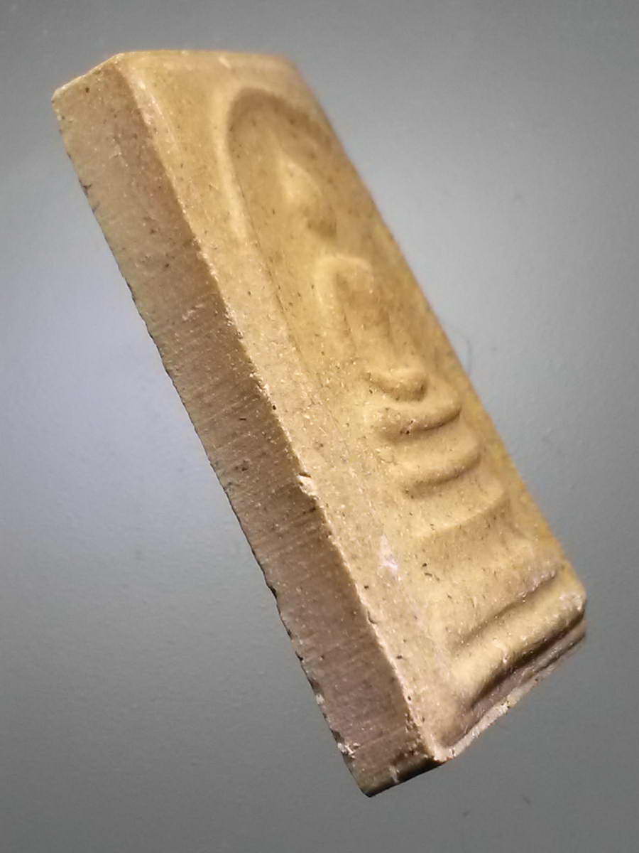 รหัสสินค้า พระสมเด็จวัดต่างๆ 1000 พระสมเด็จเนื้อผง วัดยางขาวสุทธาวาส ที่ระลึกในงานผูกพัทธสีมา ปี 2559 - ปี 2560