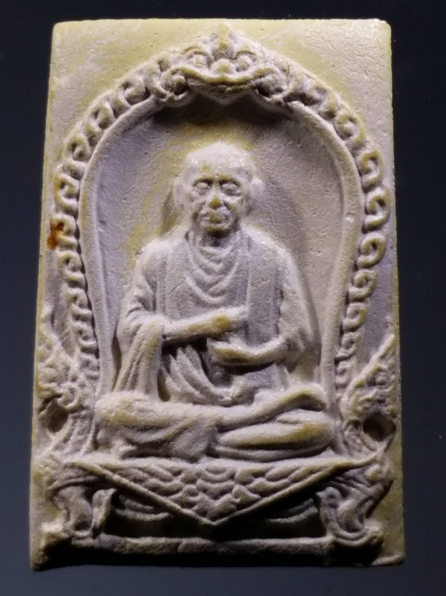รหัสสินค้า พระเนื้อดิน เนื้อผง เนื้อว่าน 10054 พระสมเด็จ รูปเหมือน สมเด็จพระพุฒาจารย์โต พรหมรังสี วัดระฆังโฆสิตาราม หลังยันต์ใบพัด ไม่ทราบปีที่สร้าง