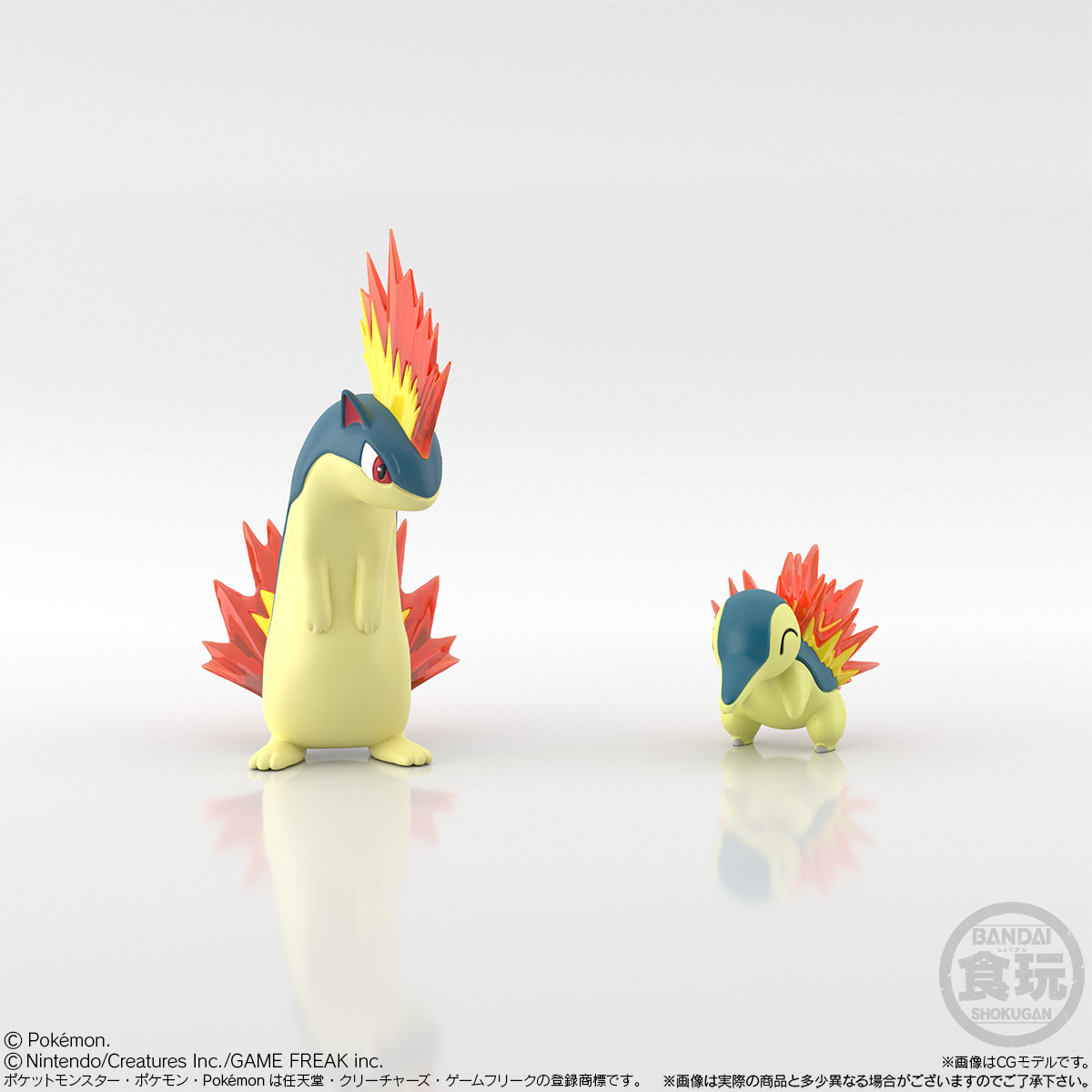 <Preorderถึงวันที่21/2/2022 >เปิดรับPreorder มัดจำ 200 บาท P-bandai POKEMON SCALE WORLD JOHTO REGION SET (REPEAT) W/O GUM